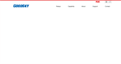 Desktop Screenshot of goodsky.com.tw