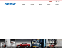 Tablet Screenshot of goodsky.com.tw
